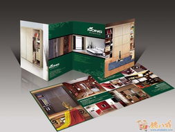 门头形象设计与宣传册设计的艺术 从创意到制作的广告设计全流程