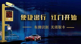 夜狼安防智能系统 以产品引航智慧安防新时代