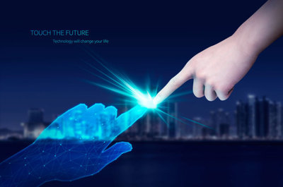 智能科技 点亮未来的无限可能