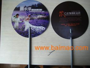 珠海礼品扇定制价格与厂商选择 关注质量、设计与成本平衡