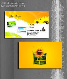 智能科技平面广告设计 素材与模板资源详解（第三页）